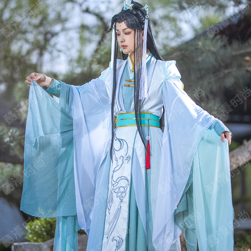 Men Accessories For Suit - シーシンシュアン コスプレ衣装 風師娘 漢服 アニメ 天官賜福