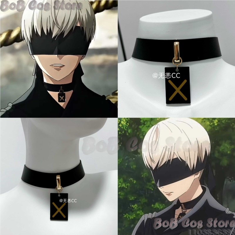 Men Accessories For Suit - 9S チョーカーゲーム Nie コスプレ衣装黒ネックレスアクセサリーさまざまな長さの女性女の子男性誕生日プレゼントハロウィンパーティー