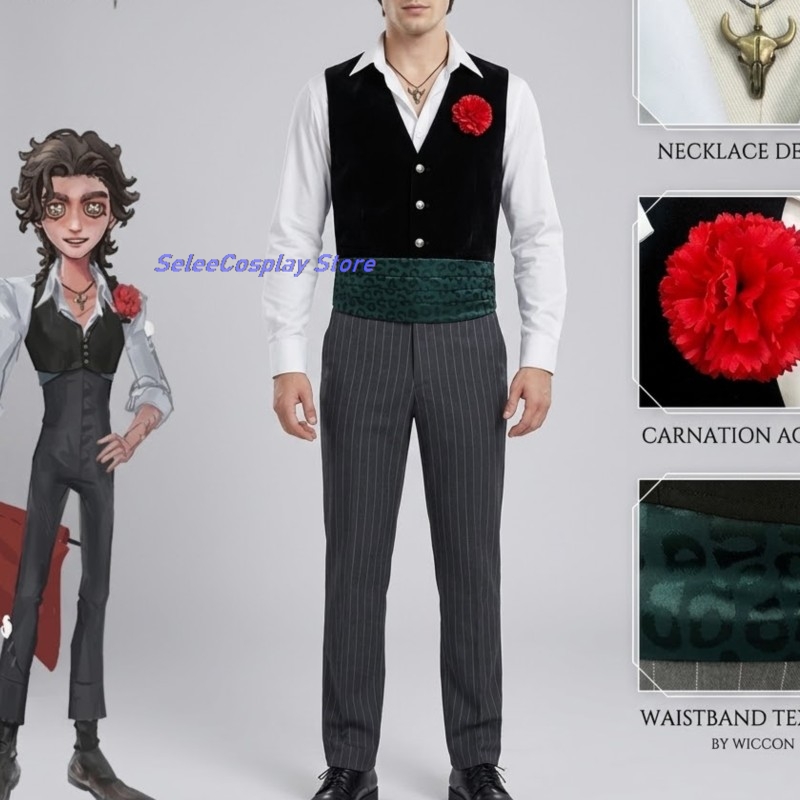Men Accessories For Suit - 大人のコスプレゲームゲームアイデンティティ V ヘルナンドロメロコスプレ衣装マタドール制服ウィッグハロウィン男性女性スーツアクセサリー