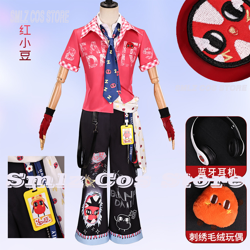 Men Accessories For Suit - ゲーム「Identity V」火災捜査官コスチューム レッドビーン コスプレ衣装 男性用ユニフォームスーツ