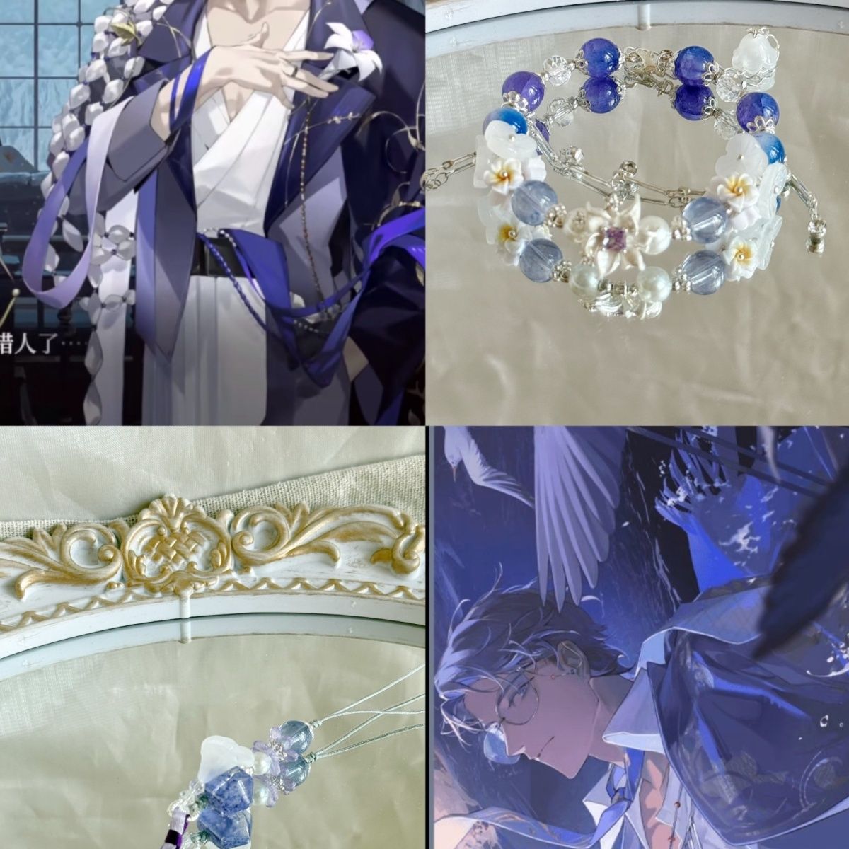 Men Accessories Gift - 女性用ビーズブレスレット ゲームアニメ「夜の王」小道具を着用してドレスアップする男性へのギフト カップルブレスレット