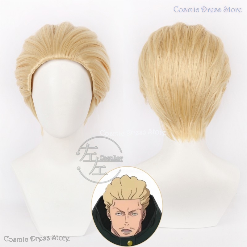 アニメ JJK 手経キンジ・ハカリ ハロウィン漫画コスプレウ - Men Accessories For Suit のレビューと価格