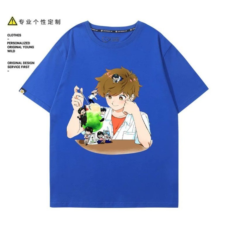 頑張れ、中村！ ナカムラ・オクト・ヒロセ・アイキ Tシャツ漫 - Men Accessories Gift のレビューと価格