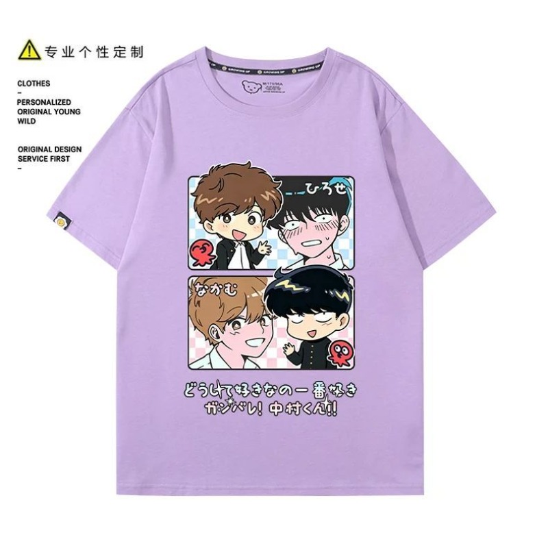 頑張れ、中村！ ナカムラ・オクト・ヒロセ・アイキ Tシャツ漫 - Men Accessories Gift のレビューと価格