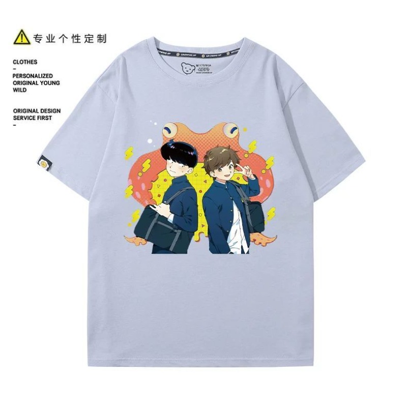 頑張れ、中村！ ナカムラ・オクト・ヒロセ・アイキ Tシャツ漫 - Men Accessories Gift のレビューと価格
