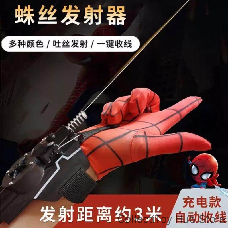 スパイダーマン ウェブランチャー 電動自動巻き取り式 ストリ - Men Accessories Gadgets のレビューと価格